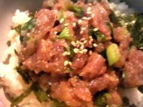 よこわまぐろの漬け丼 レシピ 作り方 By しぃ な 楽天レシピ よこわまぐろの漬け丼 レシピ 作り方 By しぃ な 楽天レシピ